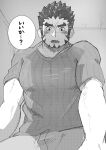  1boy absurdres akashi_(live_a_hero) bara blush cowboy_shot dotsu_(wtnbkwiyd) facial_hair from_below goatee greyscale highres live_a_hero long_sideburns looking_at_viewer male_focus monochrome muscular muscular_male pectorals scar scar_on_face scar_on_nose short_hair sideburns solo sweatdrop thick_eyebrows translation_request 