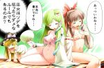  3girls alternate_costume blonde_hair bow bra braid breasts brown_hair cleavage closed_eyes commentary_request detached_sleeves fanning_self frilled_bow frilled_hair_tubes frills frog_hair_ornament green_hair hair_bow hair_ornament hair_tubes hakurei_reimu hand_fan hands_on_ground hat hat_bow holding holding_fan kirisame_marisa kochiya_sanae light_blush long_hair multiple_girls open_mouth orange_bra panties pink_bra pink_panties purple_bow red_bow ribbon-trimmed_sleeves ribbon_trim side_braid single_braid single_hair_tube snake_hair_ornament speech_bubble sweat tomoki_tomonori touhou towel translation_request underwear witch_hat yellow_eyes 