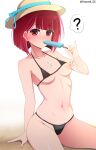  1girl ? absurdres accidental_exposure arima_kana bikini black_bikini bob_cut collarbone english_commentary food food_in_mouth hat highres holding holding_food holding_popsicle looking_at_viewer micro_bikini navel nipple_slip nipples oshi_no_ko paid_reward_available pinky_out popsicle popsicle_in_mouth red_eyes red_hair roswell_ss short_hair simple_background solo spoken_question_mark sun_hat swimsuit twitter_username wardrobe_malfunction 
