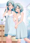  2girls absurdres aqua_hair arm_grab bang_dream! blurry blurry_background braid commentary_request commission depth_of_field hand_in_own_hair highres hikawa_hina hikawa_sayo indoors kisaragi_setsu_(mssk8485) long_hair looking_at_viewer matching_outfits medium_hair multiple_girls nightgown open_mouth partial_commentary pixiv_commission siblings side_braids sisters sleepwear smile solo standing twin_braids yellow_eyes 