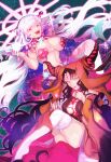  2girls black_hair breasts demon_girl demon_horns dress fate/grand_order fate_(series) halo highres horns kama_(beast_iii/l)_(fate) kama_(fate) large_breasts long_hair looking_at_viewer multiple_girls red_eyes revealing_clothes sessyoin_kiara sessyoin_kiara_(beast_iii/r) ssmegako thighhighs very_long_hair white_hair white_thighhighs yellow_dress yellow_eyes 