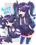  1girl ame-chan_(needy_girl_overdose) arm_at_side black_eyes black_hair black_hoodie black_thighhighs blush_stickers border chibi chibi_inset cropped_legs drawstring grey_background hair_over_one_eye hair_tie hand_in_pocket highres hood hood_down hoodie looking_at_viewer miniskirt multiple_views needy_girl_overdose one_eye_covered plaid plaid_skirt pleated_skirt print_hoodie red_skirt short_twintails simple_background skirt sleeves_past_fingers sleeves_past_wrists sushiuma_m thighhighs twintails white_border 