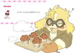 anthro baking blush canid canine canis clothing domestic_dog eyewear floppy_ears food gloves goggles handwear hayata_461 heart_symbol hi_res hisaki_(live_a_hero) japanese_text lifewonders live_a_hero male mammal muffin one_eye_closed smile solo text wink