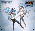  2girls absurdres ahoge barcode bilibili_douga blue_hair boots breasts cleavage_cutout clothing_cutout commentary_request covered_navel elbow_gloves english_text eyebrows_visible_through_hair fingerless_gloves full_body gloves hairband half_gloves highres lanyaojun long_hair looking_at_viewer multiple_girls original red_eyes see-through see-through_jacket small_breasts thigh_boots thighhighs 