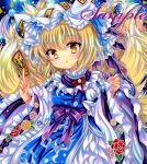  1girl between_fingers blonde_hair blue_tabard dress embellished_costume floral_print fox_tail frilled_dress frills hat holding long_sleeves looking_at_viewer marker_(medium) medium_hair mob_cap multiple_tails ofuda ofuda_between_fingers ofuda_on_clothes rui_(sugar3) sample_watermark solo tabard tail touhou traditional_media upper_body watermark white_dress white_headwear wide_sleeves yakumo_ran yellow_eyes 