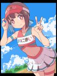  1girl absurdres alternate_costume arm_strap bare_arms bare_shoulders black_border blue_hair blue_sky blunt_bangs blunt_ends border brown_eyes brown_hair cheerleader cloud commentary copyright_name cowboy_shot day flat_chest hand_on_headwear highres hozuki_momiji leaning_forward looking_at_viewer midriff miniskirt multicolored_hair navel onii-chan_wa_oshimai! outdoors outside_border pleated_skirt short_hair short_ponytail skirt sky smile solo sweat thigh_strap two-tone_hair u_illustrator v visor_cap 