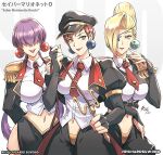  3girls blonde_hair breasts bridal_gauntlets cosplay eyepatch hair_over_eyes hair_over_one_eye hat luchs luchs_(cosplay) mature_(kof) midriff multiple_girls navel necktie panther_(saber_j) panther_(saber_j)_(cosplay) richard_suwono saber_marionette_j shermie_(kof) short_hair skirt smile star_eyepatch stomach the_king_of_fighters tiger_(saber_j) tiger_(saber_j)_(cosplay) upper_body very_short_hair vice_(kof) whip 