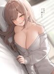 1girl :d bed breasts brown_eyes brown_hair cleavage clothes_pull collarbone commentary_request eyes_visible_through_hair fang hair_over_one_eye highres indoors large_breasts long_hair long_sleeves looking_at_viewer lying monaka_curl on_bed on_side open_mouth original pillow shirt shirt_pull smile solo translation_request white_shirt 