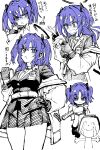  1boy 1girl black_halo blue_archive doodle_sensei_(blue_archive) greyscale gun halo highres id_card jacket jacket_partially_removed jazz_(fuukan) mechanical_halo monochrome purple_eyes purple_hair sensei_(blue_archive) sig_mpx submachine_gun translation_request triangle_hair_ornament two-sided_fabric two-sided_jacket weapon white_background yuuka_(blue_archive) 