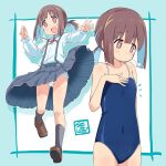  black_socks breath brown_eyes brown_hair closed_mouth colored_inner_hair flat_chest hozuki_momiji ki_(adotadot) multicolored_hair off_shoulder onii-chan_wa_oshimai! panties ponytail ribbon school_swimsuit school_uniform skirt smile socks swimsuit thighs underwear white_panties 