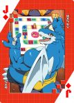 anthro bandai_namco blue_body board_game bottomwear card clothing dice digimoji digimon digimon_(species) exveemon hi_res male muscular muscular_anthro muscular_male playing_card red_eyes roaringmoon shorts solo suit_symbol wings