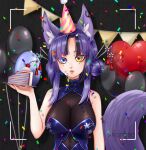  1girl animal_ear_fluff animal_ears artist_name awful_queen_(vtuber) balloon breasts cake food fox_ears fox_girl fox_tail hair_ornament hat heterochromia highres indie_virtual_youtuber kanzashi katrissa looking_at_viewer mole mole_under_eye monster_girl party_hat purple_hair tail 