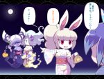  4girls :&gt; animal_ears bag bare_shoulders blue_eyes blue_hair breasts cleavage closed_eyes colored_skin cyclops en&#039;enra flame-tipped_tail floating flower fubukihime full_moon fuumin_(youkai_watch) hair_flower hair_horns hair_ornament hair_over_one_eye handbag high_ponytail holding japanese_clothes kimono large_breasts long_hair monster_girl moon multiple_girls no_eyes nollety off_shoulder omatsuri_enraenra omatsuri_rabby one-eyed open_mouth pink_eyes pointing purple_skin rabbit_ears rabbit_girl seigaiha shaded_face speech_bubble traditional_youkai translation_request waving white_hair youkai_(youkai_watch) youkai_watch youkai_watch_world 