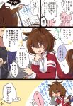  1boy 1girl agnes_tachyon_(umamusume) ahoge animal_ears brown_hair chiyakobu_(ssssooooame) clipboard earrings hair_between_eyes holding holding_pen horse_ears horse_girl horse_tail huge_ahoge jacket jewelry long_sleeves pen red_eyes red_jacket red_track_suit shirt short_hair single_earring tail tracen_training_uniform track_jacket trainer_(umamusume) umamusume 