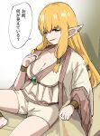  1girl blonde_hair breasts brooch cleavage commentary elf gem green_gemstone highres jewelry large_breasts long_hair looking_at_viewer parted_lips pointy_ears robe serie_(sousou_no_frieren) shorts sitting solo sousou_no_frieren speech_bubble tenten_(chan4545) throne white_robe white_shorts wide_sleeves yellow_eyes 