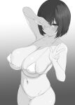  1girl areola_slip bare_arms bikini breasts closed_mouth collarbone commentary_request covering_one_eye gradient_background grey_background highres large_breasts looking_at_viewer monochrome navel original short_hair simple_background smile solo standing swimsuit tsurukusa_ponzu underboob white_background white_bikini 
