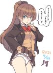  1girl :o bangs blazer bow bowtie brown_hair brown_jacket brown_skirt cardigan clothes_lift collared_shirt commentary_request cowboy_shot eyebrows_visible_through_hair frilled_skirt frills green_eyes hand_up jacket kantai_collection kumano_(kancolle) long_hair long_sleeves looking_at_viewer nakadori_(movgnsk) no_nose open_mouth panties pleated_skirt ponytail red_bow shirt sidelocks simple_background skirt skirt_lift solo tareme translated underwear white_background white_panties 
