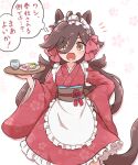  1girl alternate_costume animal_ears antenna_hair apron bow brown_hair cup floral_background frills hair_between_eyes hair_bow hair_ornament highres holding holding_tray horse_ears horse_girl horse_tail japanese_clothes kimono long_hair long_sleeves looking_at_viewer maid_headdress minmin_(kemomofuri) no_reason_(umamusume) open_mouth pink_kimono smile solo tail tray twintails umamusume white_apron wide_sleeves yellow_eyes 