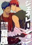  2boys aomine_daiki black_jacket black_shirt blue_hair character_name closed_mouth colorpanther cover cover_page cowboy_shot doujin_cover dutch_angle gradient_background jacket kagami_taiga kuroko_no_basuke light_smile male_focus multiple_boys open_mouth red_hair red_shirt shirt sleeveless sleeveless_shirt smile tan teeth tongue translation_request undressing yaoi 