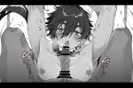  2boys arms_up bar_censor bed_sheet between_pectorals blush bow bowtie censored earrings eyebrows_visible_through_hair greyscale hair_between_eyes heart hoop_earrings jewelry letterboxed lying male_focus male_pubic_hair mobu_45 monochrome multiple_boys naizuri nipples nude on_back original otoko_no_ko pecjob pectorals penis pov pubic_hair tongue tongue_out upper_body veins veiny_penis yaoi 