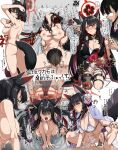  1boy 1girl all_fours anal animal_ears ass bikini black_gloves black_hair black_kimono blue_archive blush breasts censored colored_inner_hair completely_nude cunnilingus doggystyle extra_ears female_ejaculation female_orgasm fingernails fox_ears fox_tail fucked_silly gloves halo hetero highres japanese_clothes kimono large_breasts long_hair mosaic_censoring multicolored_hair multiple_views nipples nude obi official_alternate_costume open_mouth oral orgasm parted_lips penis pregnancy_test pussy pussy_juice red_hair red_halo sash sensei_(blue_archive) sex sex_from_behind spread_legs sweat swimsuit tail thighs translation_request trembling wakamo_(blue_archive) wakamo_(swimsuit)_(blue_archive) yahagi_takahiko yellow_eyes 
