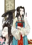  black_hair blindfold brown_eyes chinese_clothes chinese_hat dress earrings flower grey_eyes hanfu hat highres jewelry long_hair long_sleeves lotus necklace parted_lips qixiong_ruqun ruqun straw_hat white_background wide_sleeves 