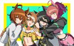  4girls agnes_tachyon_(umamusume) ahoge animal_ears black_hair blush breasts brown_eyes brown_hair crop_top dantsu_flame_(umamusume) ear_covers earrings fang hair_between_eyes hair_ornament hairclip highres horse_ears horse_girl horse_tail hug jacket jewelry jungle_pocket_(umamusume) lab_coat long_bangs long_hair long_sleeves manhattan_cafe_(umamusume) medium_hair midriff mochiyukimi21 multicolored_hair multiple_girls navel necktie notched_ear open_clothes open_jacket open_mouth pink_shorts red_eyes shirt short_hair shorts single_earring skirt sleeves_past_fingers sleeves_past_wrists smile streaked_hair tail umamusume umamusume:_beginning_of_a_new_era white_hair yellow_eyes 