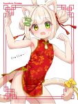  absurdres ahoge animal_ears armpits border bow cat_ears cat_girl cat_tail china_dress chinese_clothes double_bun dress fish_hair_ornament green_eyes hair_bun hair_ornament hazakura_hinata heterochromia highres kurumi_(hazakura_hinata) original red_border red_dress tail thighs variant_set white_background yellow_bow yellow_eyes 