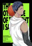  1boy aomine_daiki ball basketball_(object) black_sleeves blue_eyes blue_hair colorpanther dated detached_sleeves english_text from_side green_background grin highres holding holding_ball hood hoodie kuroko_no_basuke looking_at_viewer male_focus sleeveless sleeveless_hoodie smile solo upper_body white_hoodie 