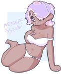  1girl arm_support blue_background blush bra breasts cleavage clenched_hand closed_mouth collarbone commentary_request dark-skinned_female dark_skin full_body half-closed_eyes hand_on_own_chest hekoningyou_(waraningyou) hex_code highres large_breasts medium_hair midriff navel octoling octoling_girl octoling_player_character panties parted_bangs purple_eyes purple_hair purple_nails short_eyebrows sitting solo splatoon_(series) strap_slip suction_cups tentacle_hair translation_request two-tone_background underwear underwear_only white_background white_bra white_panties yokozuwari 