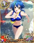  1girl bare_shoulders blue_hair breasts buruma card_(medium) chess_piece cleavage day eyebrows_visible_through_hair green_hair hair_between_eyes high_school_dxd high_school_dxd_pi knight_(chess) large_breasts looking_at_viewer midriff multicolored_hair navel official_art open_clothes outdoors short_hair sleeveless solo sports_bra streaked_hair tongue traffic_cone two-tone_hair xenovia_quarta yellow_eyes 