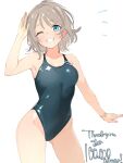  1girl absurdres ass_visible_through_thighs blush breasts brown_hair competition_swimsuit highres legs love_live! love_live!_sunshine!! one-piece_swimsuit one_eye_closed salute short_hair smile solo swimsuit thighs ukitaryu watanabe_you 