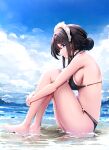  bikini cucchiore feet swimsuits wet 