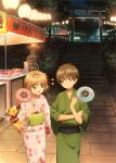  card_captor_sakura kero kinomoto_sakura landscape li_syaoran madhouse possible_duplicate tagme yukata 