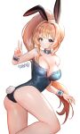  animal_ears annyeongbangawo ass bunny_ears bunny_girl no_bra tagme tail 