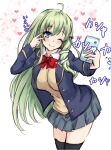  1girl ;) ahoge alternate_costume amagi_(amagi626) bangs black_legwear blazer blue_eyes blue_jacket blush bow bowtie breasts buttons cellphone closed_mouth commentary_request frog_hair_ornament green_hair hair_ornament happy heart highres holding holding_phone jacket kochiya_sanae large_breasts long_hair long_sleeves miniskirt one-hour_drawing_challenge one_eye_closed phone pleated_skirt red_bow red_bowtie red_neckwear school_uniform selfie shiny shiny_hair shirt skirt smartphone smile snake_hair_ornament solo standing sweater_vest thighhighs touhou translation_request uniform v_over_eye white_background white_shirt yellow_sweater_vest 