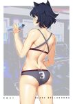  ass blake_belladonna bra gym_uniform lulu-chan92 rwby 