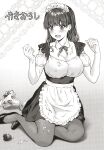  cleavage cream maid monochrome pantyhose yuyama_chika 