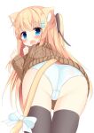  animal_ears ass cameltoe hiragana_iroiro nekomimi pantsu sweater tail thighhighs 