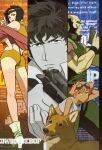  ass cowboy_bebop edward ein_(cowboy_bebop) faye_valentine fixed gun jet_black kawamoto_toshihiro no_bra spike_spiegel thighhighs 