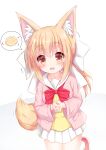  animal_ears kitsune mafu_makura seifuku tail 