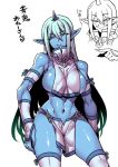  big_breasts blue_eyes blue_hair blue_skin breasts clothed clothing fangs female hair horn humanoid japanese_text legwear long_hair midriff navel not_furry oni pointy_ears side_boob skimpy smile solo text thigh_highs translation_request tsuki_wani 