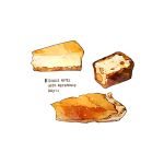  cake cake_slice commentary cyannism english_commentary english_text food food_focus no_humans original pastry pie_slice simple_background white_background 