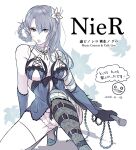  1girl absurdres artist_request bandaged_leg bandages braid breasts commentary_request emil_(nier) flower gloves hair_flower hair_ornament highres kaine_(nier) lingerie long_hair looking_at_viewer negligee nier nier_(series) silver_hair sword thighhighs underwear weapon white_hair 