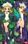  1girl arm_behind_head bare_legs blonde_hair braid breasts butterfly_wings commentary crossbow cuddly_octopus dakimakura_(medium) detached_sleeves eyebrows_visible_through_hair fairy flower frog full_body grass hair_flower hair_ornament high_heels highres krokobyaka leotard lily_pad long_hair looking_at_viewer mercedes_(odin_sphere) minigirl mixed-language_commentary multiple_views odin_sphere red_eyes shoe_dangle shoe_removed shoes small_breasts twin_braids water white_footwear white_leotard wings 