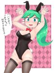  1girl android bare_shoulders blue_eyes breasts charu_(saru_getchu) green_hair headphones highres iegami joints long_hair looking_at_viewer open_mouth playboy_bunny ponytail robot_ears robot_joints saru_getchu smile solo standing thighhighs 