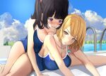  2girls :d black_hair blonde_hair blue_sky blue_swimsuit blush breasts cleavage cloud competition_school_swimsuit highres large_breasts looking_at_another multiple_girls open_mouth original outdoors pool pool_ladder poolside purple_eyes school_swimsuit short_hair sky smile spread_legs stretched_limb sweat sweatdrop swimsuit untue wet yuri 