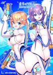  2girls aiming_at_viewer artist_name bangs breasts covered_nipples elbow_gloves english_text eyebrows_visible_through_hair gloves hair_behind_ear hairband highres holding holding_water_gun large_breasts multiple_girls one-piece_swimsuit orange_hair original purple_hair rondo_bell skindentation small_breasts swimsuit swimsuit_skirt thighhighs twintails water_gun white_hairband white_swimsuit 