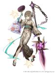  1boy bangs brown_hair brown_kimono closed_mouth fish flip-flops flower full_body goldfish green_eyes gretel_(sinoalice) hair_between_eyes hair_flower hair_ornament hand_fan hansel_(sinoalice) holding holding_fan holding_polearm holding_spear holding_weapon japanese_clothes ji_no kimono long_sleeves looking_at_viewer official_art otoko_no_ko polearm sandals short_hair simple_background sinoalice smile solo spear toes water weapon white_background white_flower 