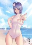  1girl bare_arms bare_shoulders beach blue_hair blurry breasts cameltoe cleavage_cutout closed_mouth clothing_cutout covered_nipples day depth_of_field eyebrows_visible_through_hair eyeshadow flower hair_bun hair_flower hair_ornament highres jewelry konan_(naruto) labret_piercing looking_at_viewer makeup medium_breasts naruto_(series) nipple_piercing ocean one-piece_swimsuit orange_eyes origami outdoors paper piercing pink_lips ring sand short_hair solo swimsuit water white_swimsuit wide_hips xiumu_bianzhou 